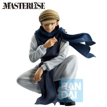 GING FREECSS (GREEN ISLAND) HUNTER X HUNTER MASTERLISE ICHIBANSHO FIGURE