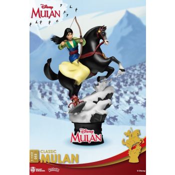 DISNEY CLASSIC MULAN