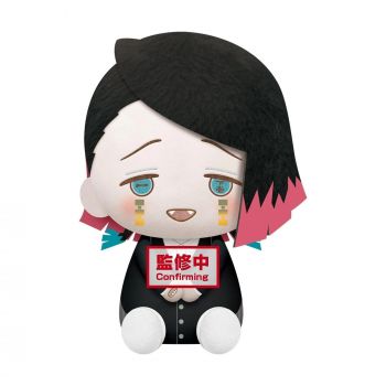 Demon Slayer: Kimetsu no Yaiba - Enmu 8 Plush 