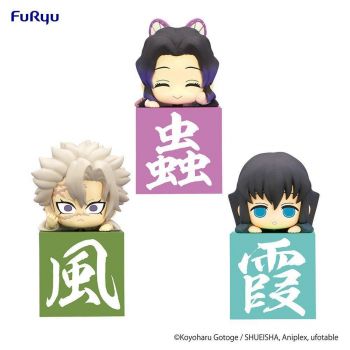 Demon Slayer: Kimetsu no Yaiba - Another Version Hikkake Hashira Figure Set 2 