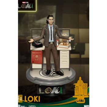 LOKI CLOSE BOX