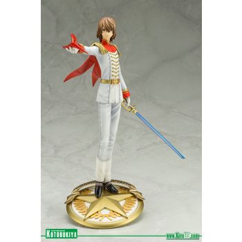 PERSONA 5 GORO AKECHI PHANTOM THIEF ARTFX J