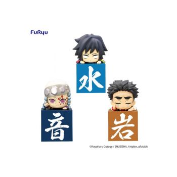 Demon Slayer: Kimetsu no Yaiba - Another Version Hikkake Hashira Figure Set 3 