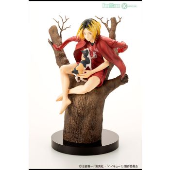 HAIKYU! ARTFX J KENMA KOZUME