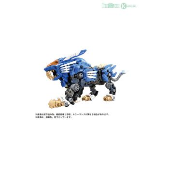 40TH AZ-01 BLADE LIGER