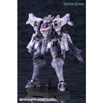 MUV-LUV TOTAL ECLIPSE SU-37UB TERMINATOR PLASTIC MODEL KIT [2022]