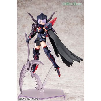 MEGAMI DEVICE BULLET KNIGHTS EXECUTIONER MODEL KIT [2022]