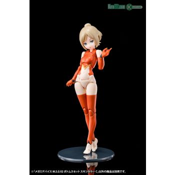 MEGAMI DEVICE M.S.G 02 BOTTOMS SET SKIN COLOR C