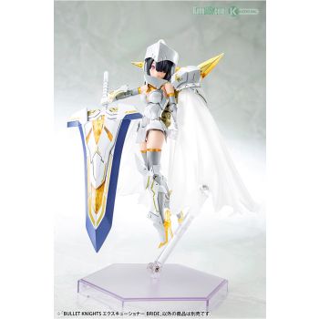 MEGAMI DEVICE BULLET KNIGHTS EXECUTIONER BRIDE [2024]			 			