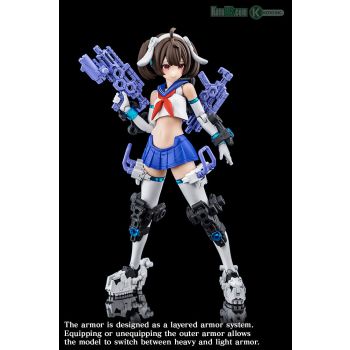 MEGAMI DEVICE BUSTER DOLL GUNNER