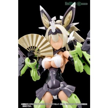 MEGAMI DEVICE M.S.G 03 FACE SET ASRA SKIN COLOR D