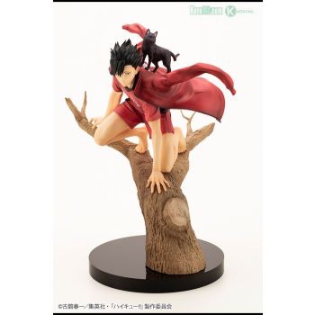 HAIKYU! ARTFX J TETSURO KUROO