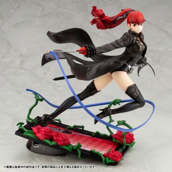 PERSONA 5 ROYAL ARTFX J KASUMI YOSHIZAWA PHANTOM THIEF VER.