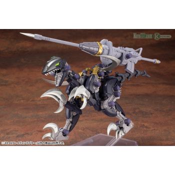 ZOIDS EZ-027 RAVEN RAPTOR MODEL KIT