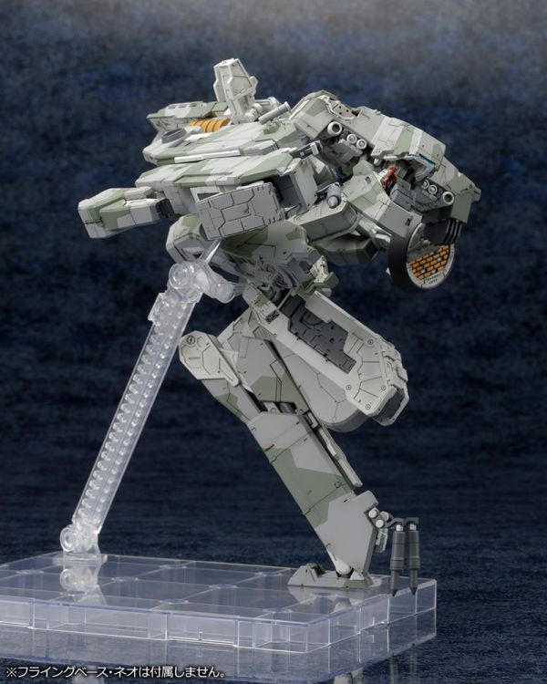 Kotobukiya Metal Gear Solid 4 Guns of the Patriots Metal Gear REX Metal Gear  Solid 4 Ver. Plastic Model Kit gray