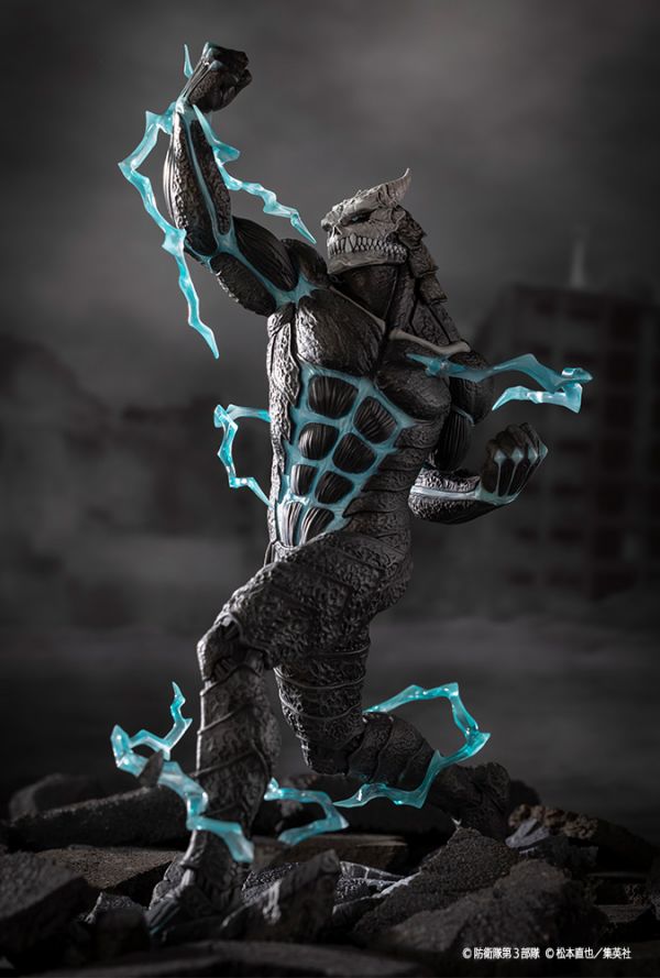 KAIJU NO. 8 KAIJU NO. 8 ARTFX J