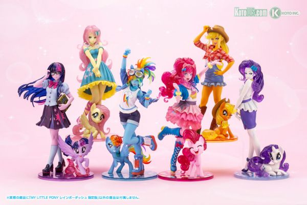 MY LITTLE PONY RAINBOW DASH LIMITED EDITION BISHOUJO STATUE - Kotous Store