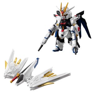 FW GUNDAM CONVERGE SEED FREEDOM REVIVE "MIGHTY" BANDAI SHOKUGAN