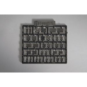 M.S.G PLASTIC UNIT RECTANGULAR MOLD