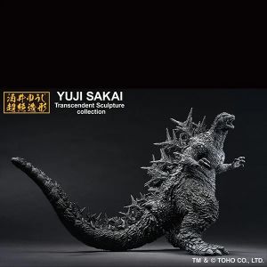 GODZILLA (2023) MINUS COLOR VER. "GODZILLA MINUS ONE", ICHIBANSHO FIGURE