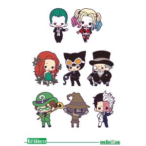 RUBBER CHARM COLLECTION BATMAN VILLAINS DX (KOTO US EXCLUSIVE)