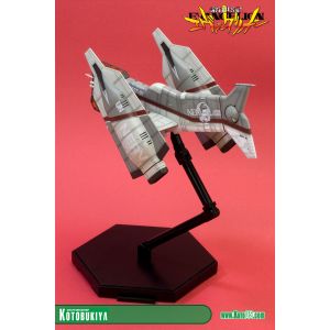 NEON GENESIS EVANGELION THE NEW MOVIES VERTICAL TAKE-OFF AND LANDING AIRCRAFT YAGR-N1 01 PLASTIC MODEL KIT