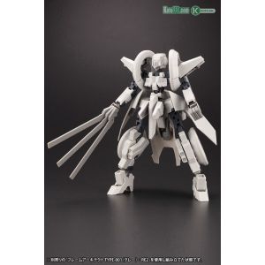 FRAME ARMS WILBER NINE / SECOND JIVE ARMORE SET Ver.F.M.E.