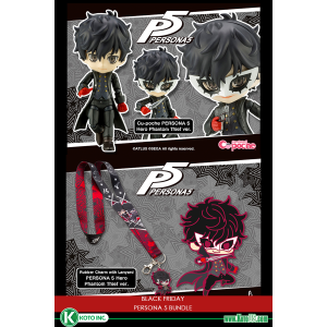 PERSONA 5 HERO SET