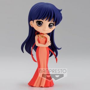 Pretty Guardian Sailor Moon Eternal The Movie - Princess Mars Version B Figure 