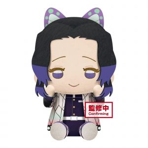 Demon Slayer: Kimetsu no Yaiba - Shinobu Kocho Big Plush 