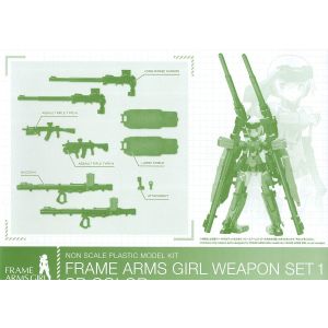 FRAME ARMS GIRL WEAPON SET 1 SPECIAL COLOR