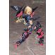 MEGAMI DEVICE SOL STRIKE RAPTOR [2024]