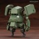 JGSDF TYPE 07- III TANK NACCHIN
