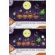 THE NIGHTMARE BEFORE CHRISTMAS SERIES SET(6 PCS) WINDOW BOX