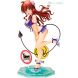 THE DEMON GIRL NEXT DOOR SHADOWMISTRESS YUKO SWIMSUIT VER. - WITH BONUS PART