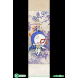 TOKYO GHOUL | RUBBER CHARM (ANIME EXPO 2016 EXCLUSIVE) - SHU TSUKIYAMA MASKED VER [SINGLE]