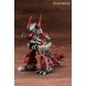 ZOIDS - EZ-017 IGUAN MARKING PLUS VER.
