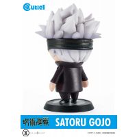 CUTIE1 SATORU GOJO JUJUTSU KAISEN - Kotous Store