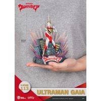 Diorama Stage-113-Ultraman Gaia - Kotous Store