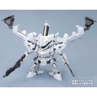 Armored Core D-STYLE LINEARK WHITE-GLINT - Kotous Store