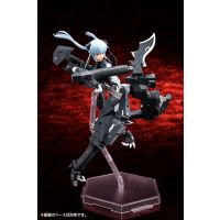 エルワージ 邪視 The evil eye リブロポート 邪視(F.T.エルワージ 著