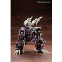 ZOIDS EZ-026 GENO SAURER REPACKAGE Ver. - Kotous Store