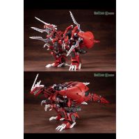 ZOIDS EZ-034 GENO BREAKER REPACKAGE Ver. - Kotous Store