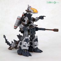 ZOIDS RZ-014 GODOS MARKING PLUS VER. - Kotous Store