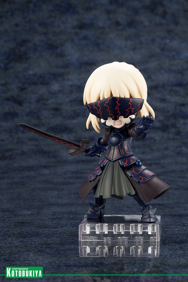 Fate/Stay Night - Altria Pendragon - Cu-Poche offers (#4) - Saber (Kotobukiya)