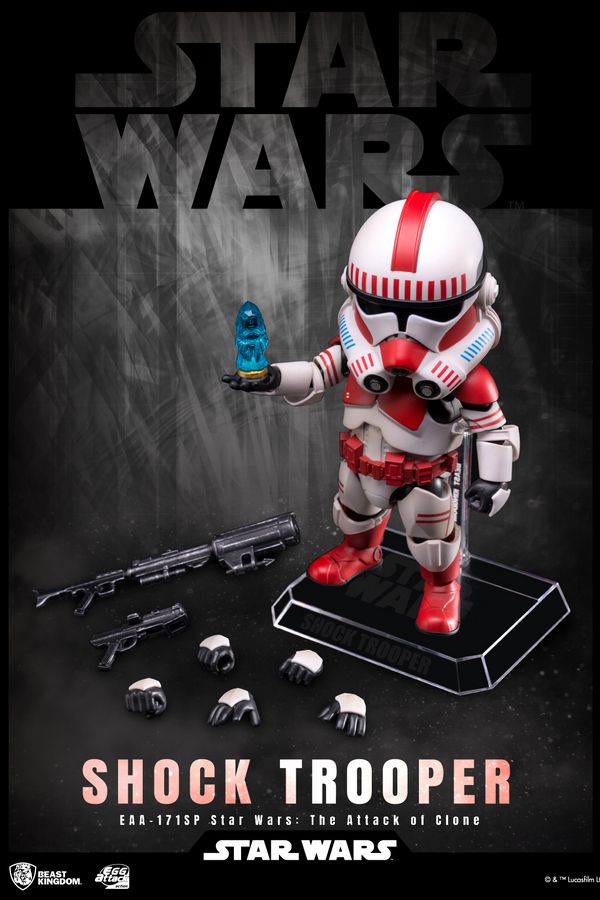 STAR WARS SHOCK TROOPER - Kotous Store