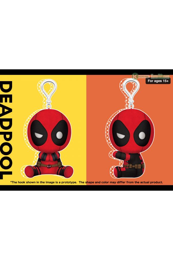 DEADPOOL PITANUI (PLUSH TOY) - Kotous Store