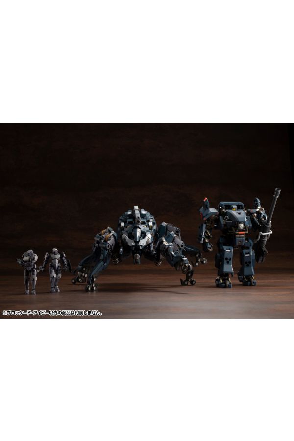 HEXA GEAR BLOCKADE IVY - Kotous Store