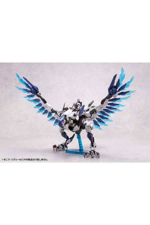 HEXA GEAR - ZENITH REVEAL - Kotous Store