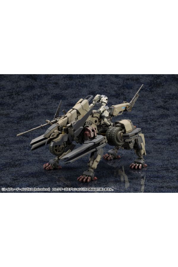 HEXA GEAR RAYBLADE IMPULSE [Reloadead] COLLECTORS EDITION - Kotous